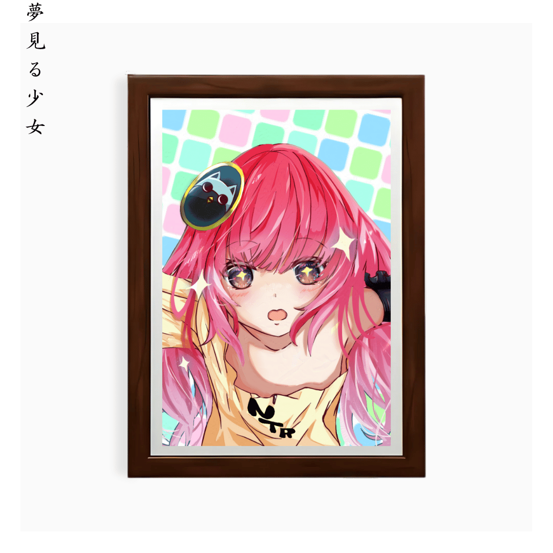 Vibrant Shoujo Dream Style