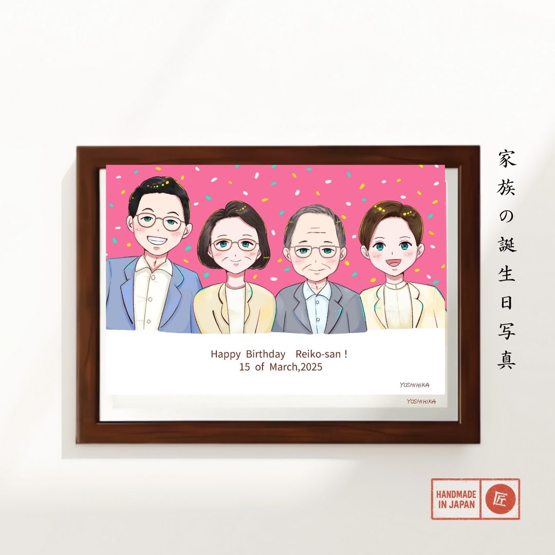 Charming Family Portrait Style