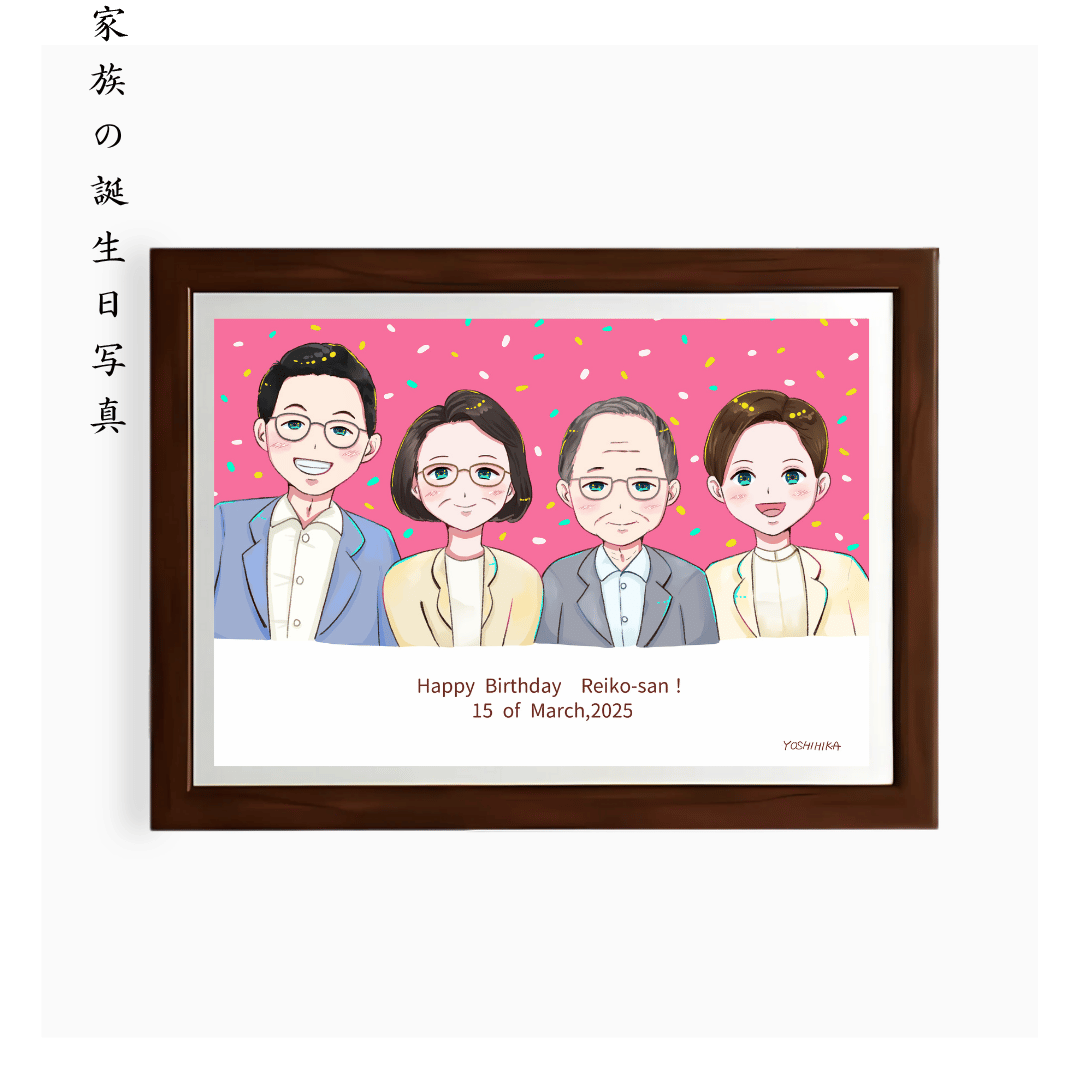 Charming Family Portrait Style