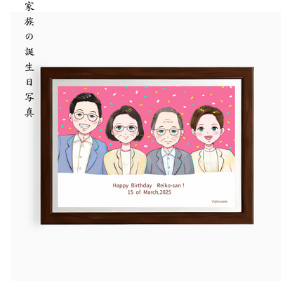 Charming Family Portrait Style
