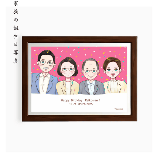 Charming Family Portrait Style