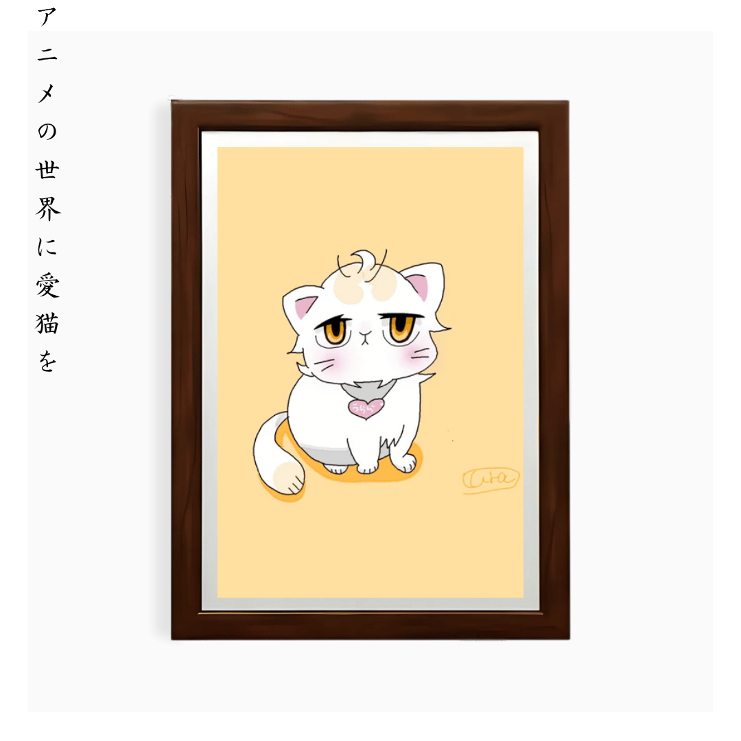 Kawaii Minimalist Anime Style