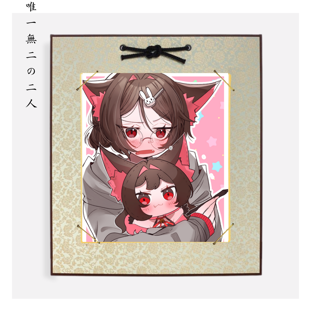 Expressive Duo Anime Art Style