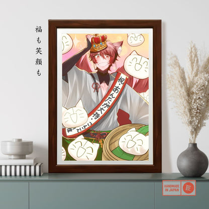 Playful Lucky Anime Art Style