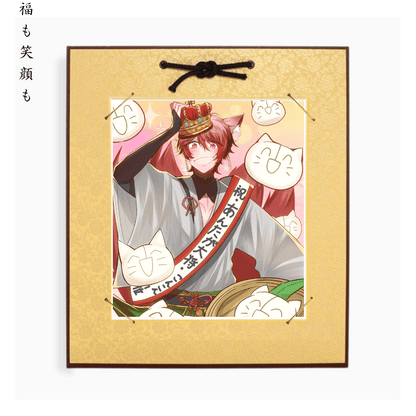 Playful Lucky Anime Art Style
