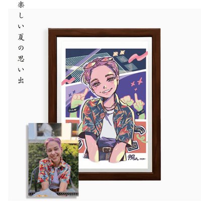 Vibrant Summer Idol Style