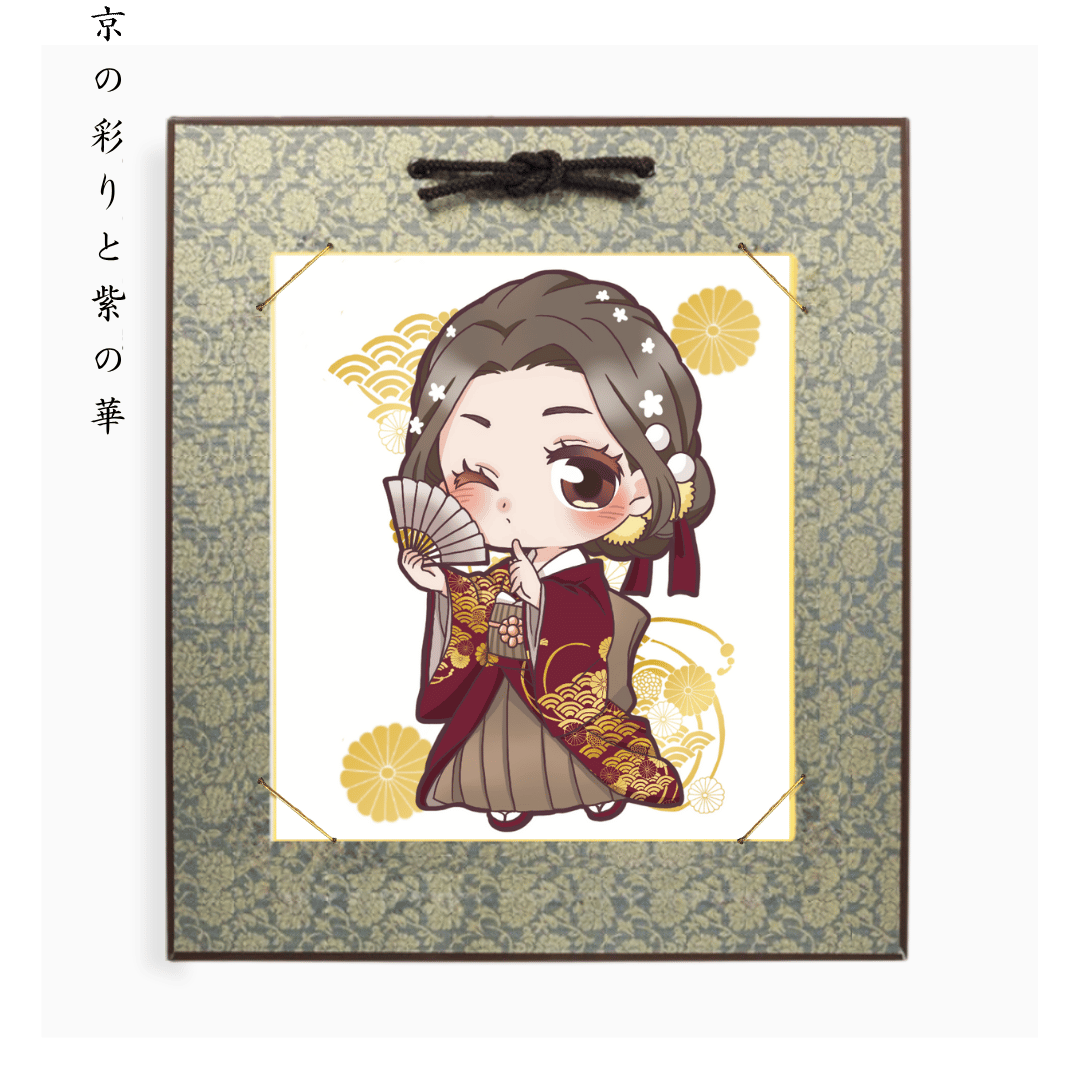 Nostalgic Kimono Chibi Style