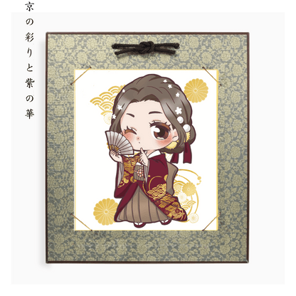 Nostalgic Kimono Chibi Style