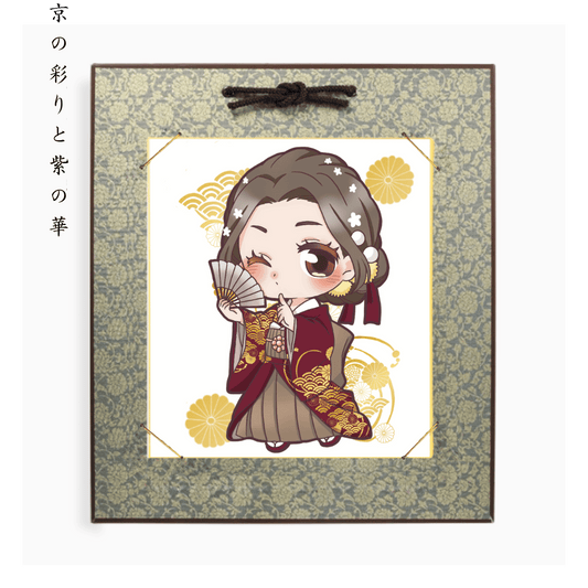 Nostalgic Kimono Chibi Style