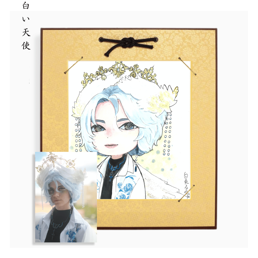 Ethereal Chibi Elegance Style