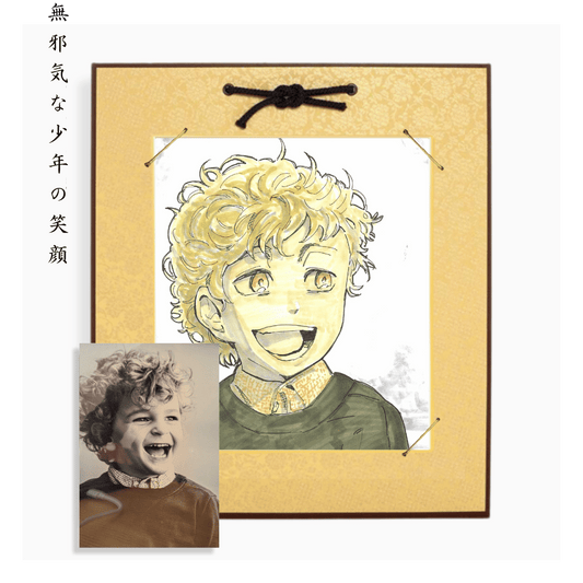 Cheerful Shonen Style