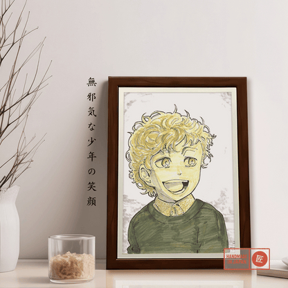 Cheerful Shonen Style