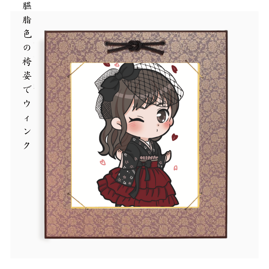 Kyoto Elegance Chibi Style
